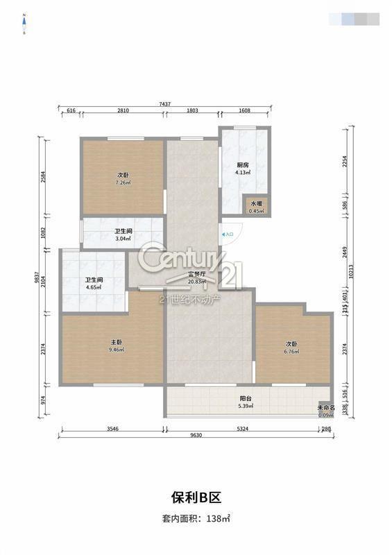 保利海德佳園  毛坯房3室2廳2衛138m2163萬元