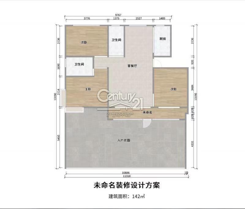 保利海德佳園  毛坯3室2廳2衛142m2236萬元
