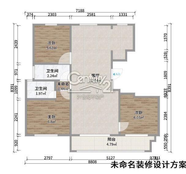 保利海德佳園   毛坯3室2廳2衛149m2193萬元