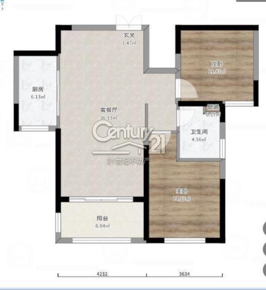 奧體花園  優質房源  毛坯 2室2廳1衛  100m2  100萬元