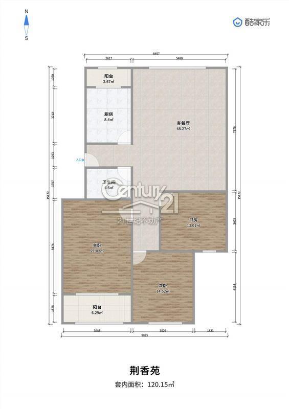 大同天下荊香苑 精裝修3室2廳1衛121m2133萬元