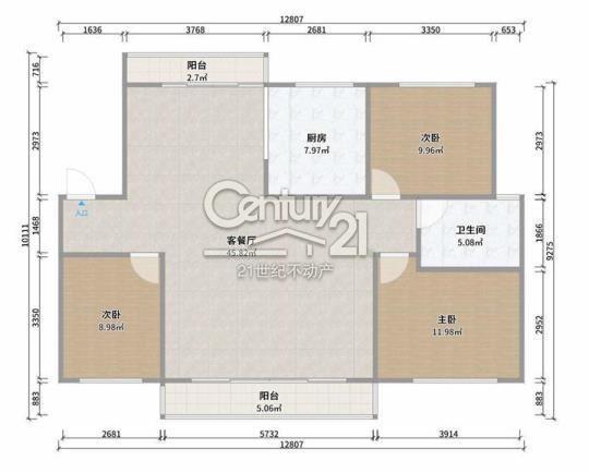 潤恒第一城精裝修3室2廳1衛110m2104萬元