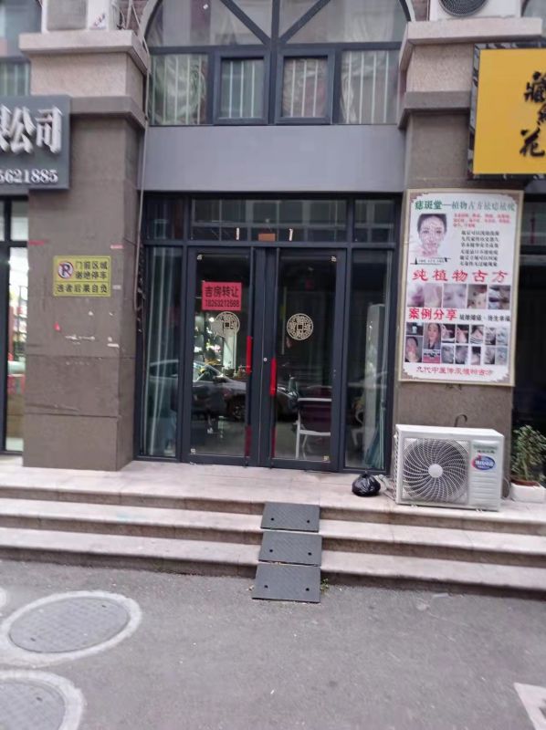 涵翠苑！沿街商鋪！位置優越！