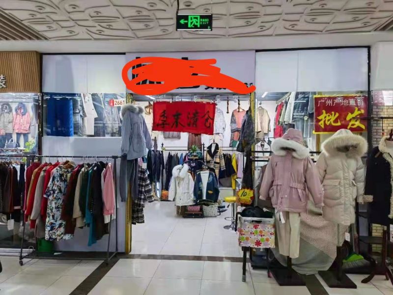 普通裝修1室0廳0衛41m23000元/月