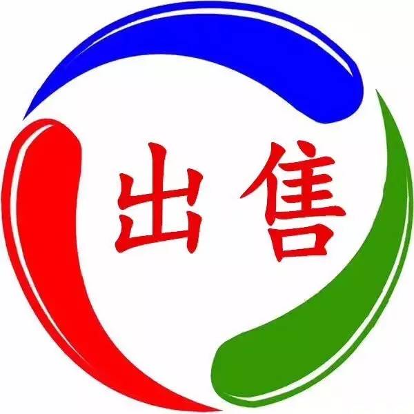 普通裝修2室0廳0衛65.1m250萬元