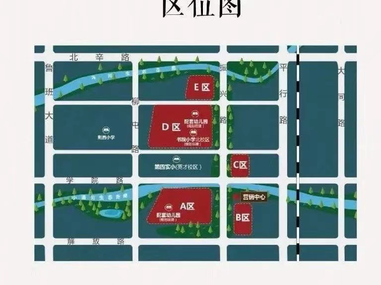 毛坯2室1廳1衛95m268萬元