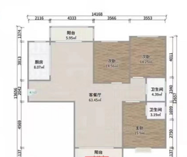 學區房 戶型好 樓層佳  居住環境佳 3室2廳2衛149m2