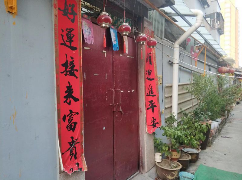 血虧出租貴和佳苑！4室1廳2衛122m21600元/月