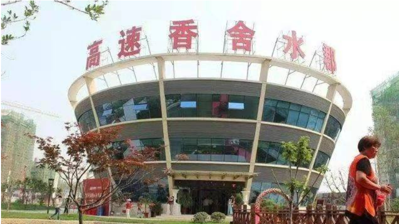 香舍水郡樓王，7層東戶188平+車庫25平，獨立電梯，無浪費公攤，全款買送車位！