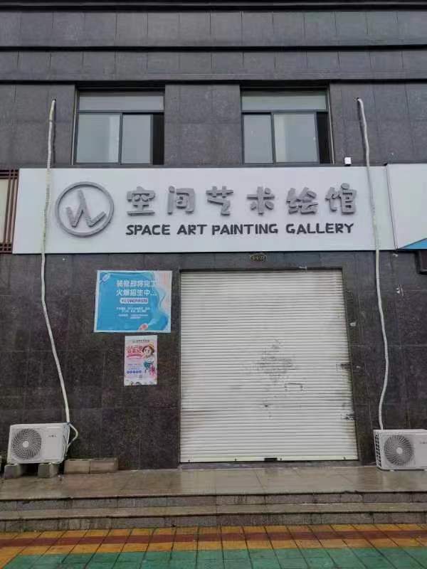 普通裝修2室3廳1衛126m23333元/月