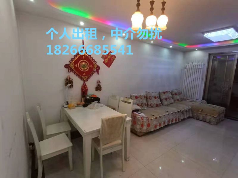 精裝修2室2廳1衛93m21500元/月