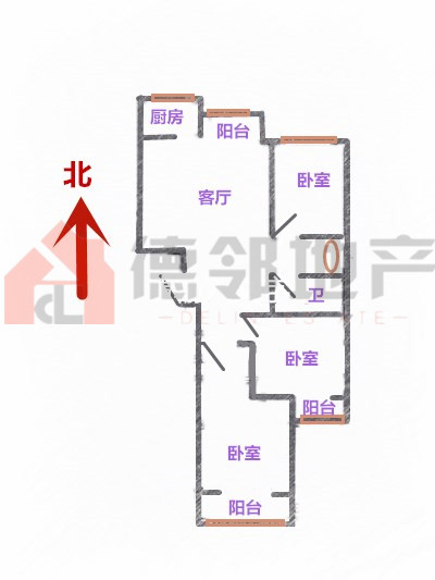頤和花園  3室2廳1衛  130m2 105萬元