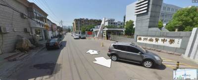 【文教宿舍】科圣園西墻，尚賢中學對過