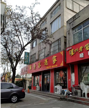 商鋪出租 位置優越 性價比高