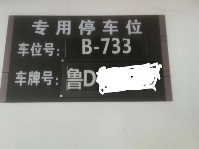 普通裝修1室0廳0衛30m2200元/月