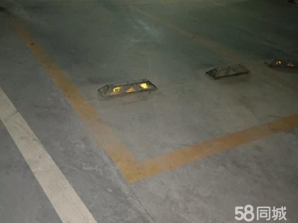 毛坯1室0廳0衛21m2200元/月