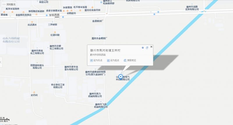 學院西路三畝多土地出租,有辦公室，水，三相電齊全。