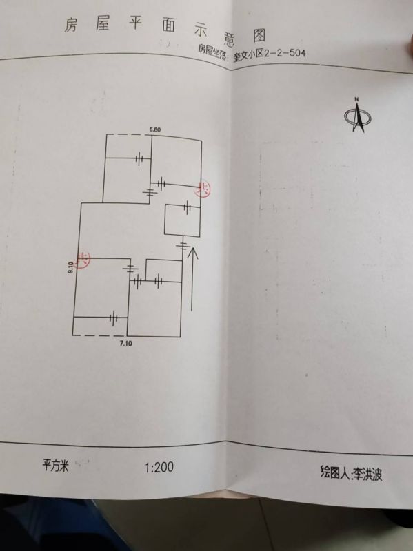毛坯3室2廳2衛108m265萬元