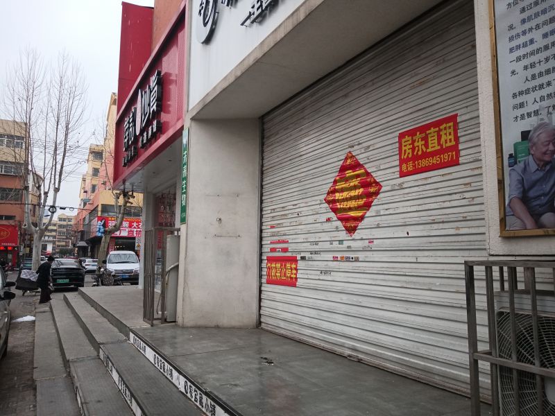 精裝修1室1廳2衛97m243600元/月