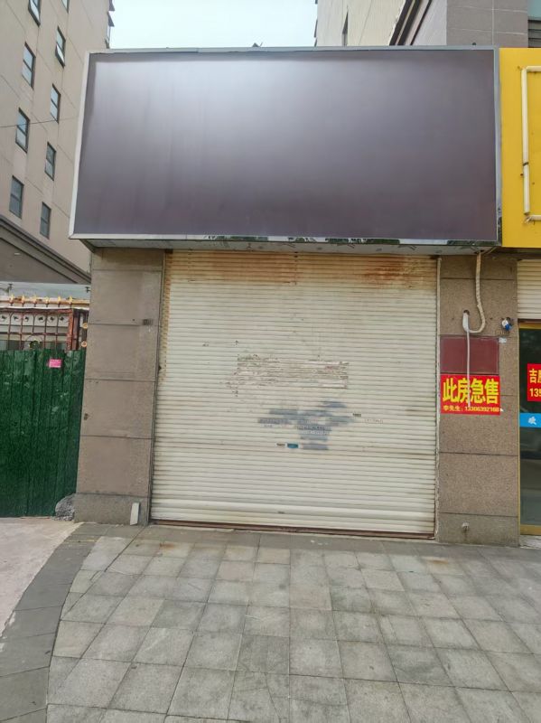 普通裝修1室0廳0衛40m245萬元