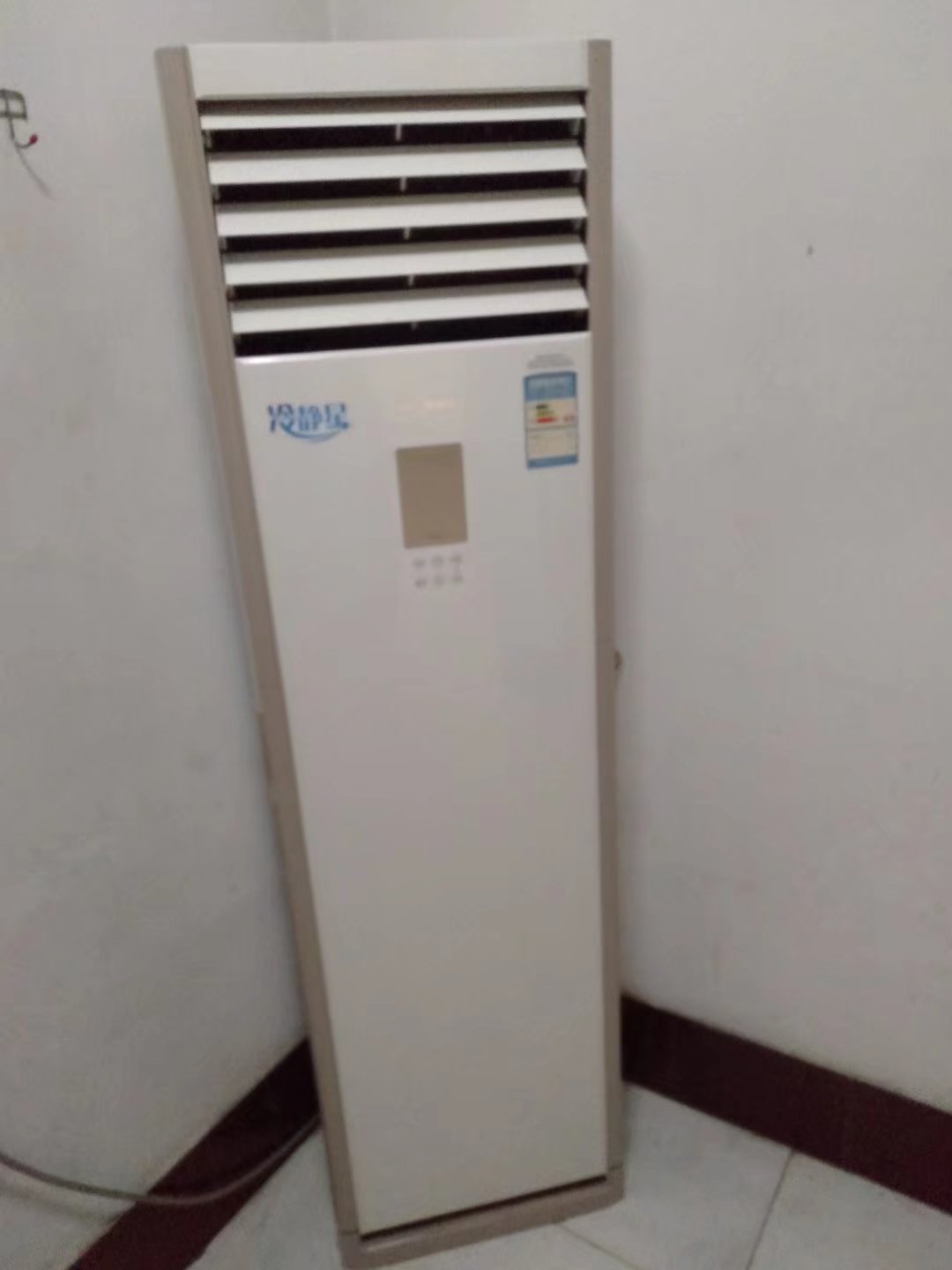 毛坯3室1廳1衛70m21000元/月