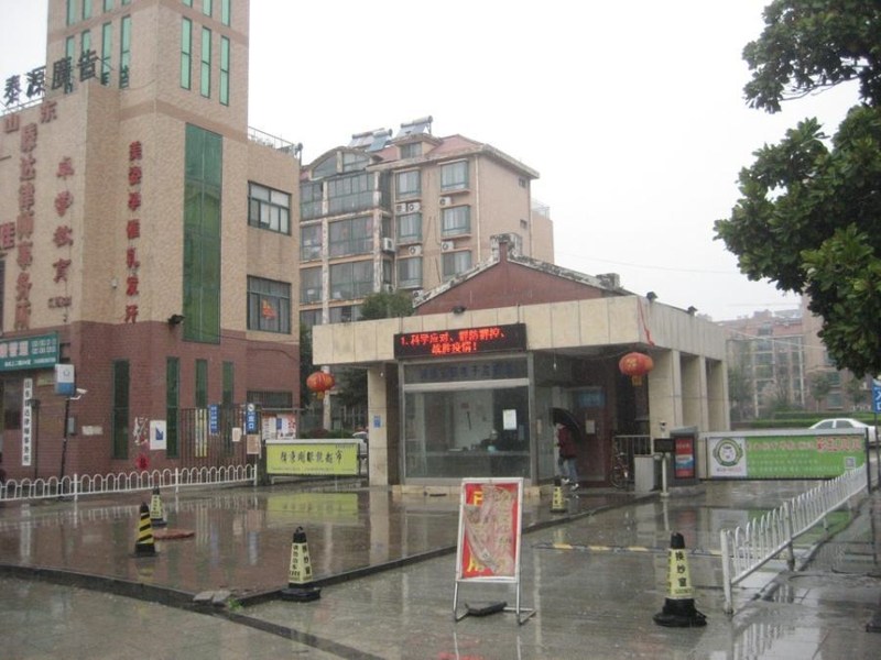 通盛上?；▓@