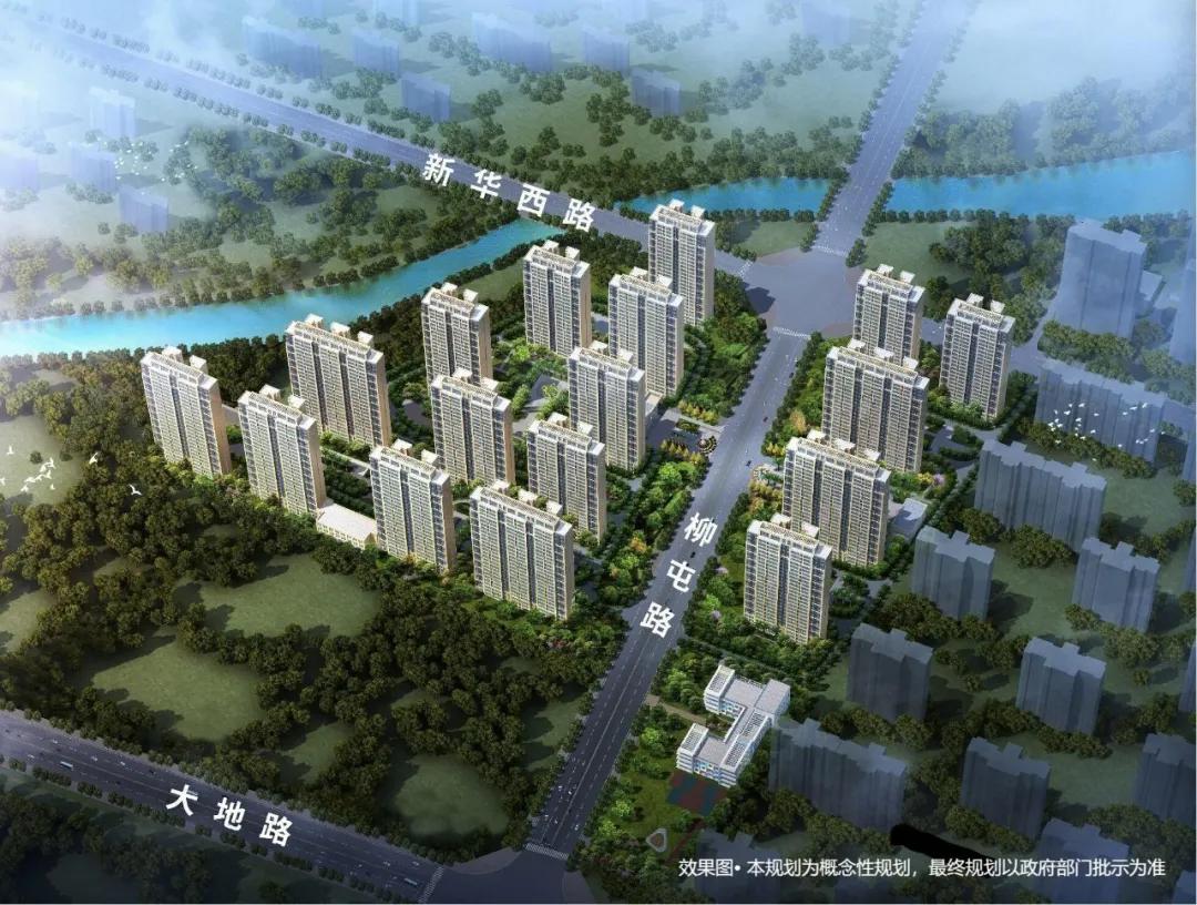 興滕·柳岸風和