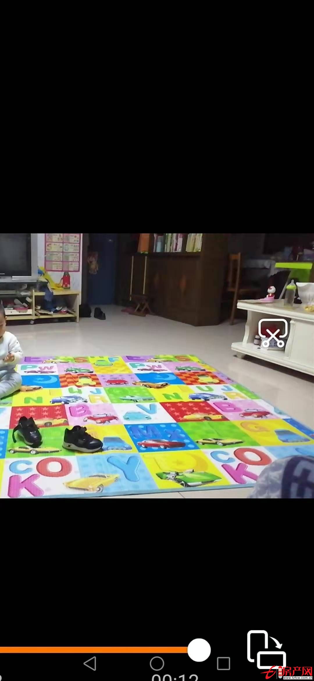 環境好、學區房、拎包入住