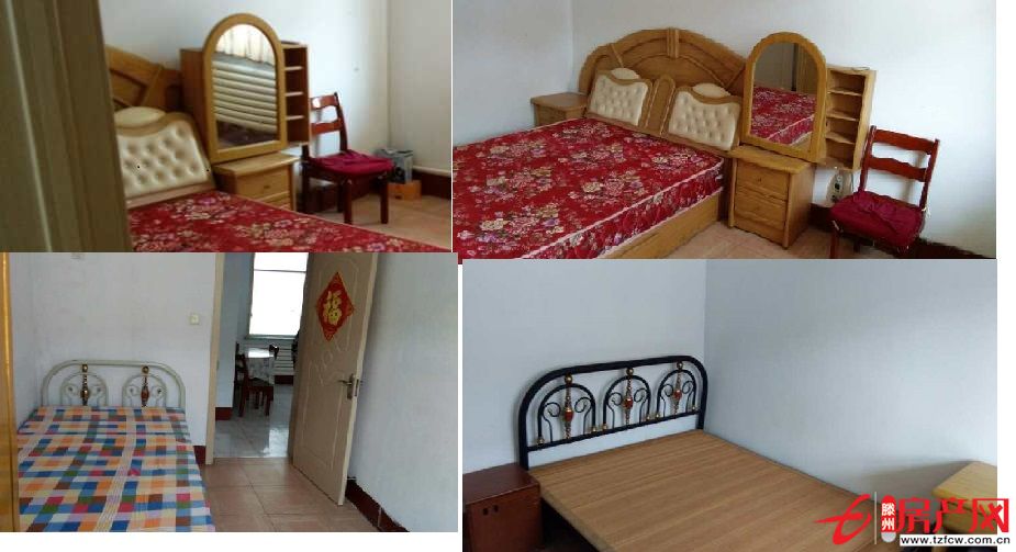 運河監獄生活園區內東南部