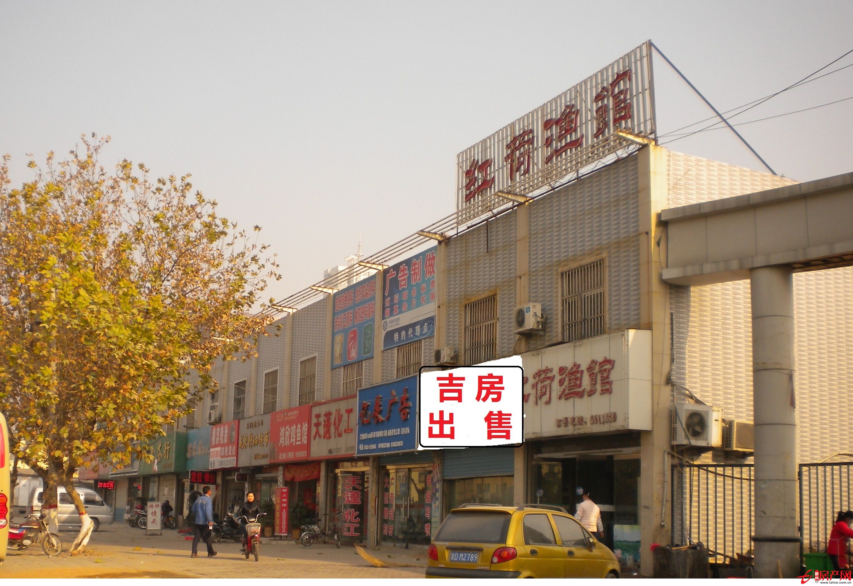 大同北路商圈精品沿街旺鋪，客流量大，位值極佳